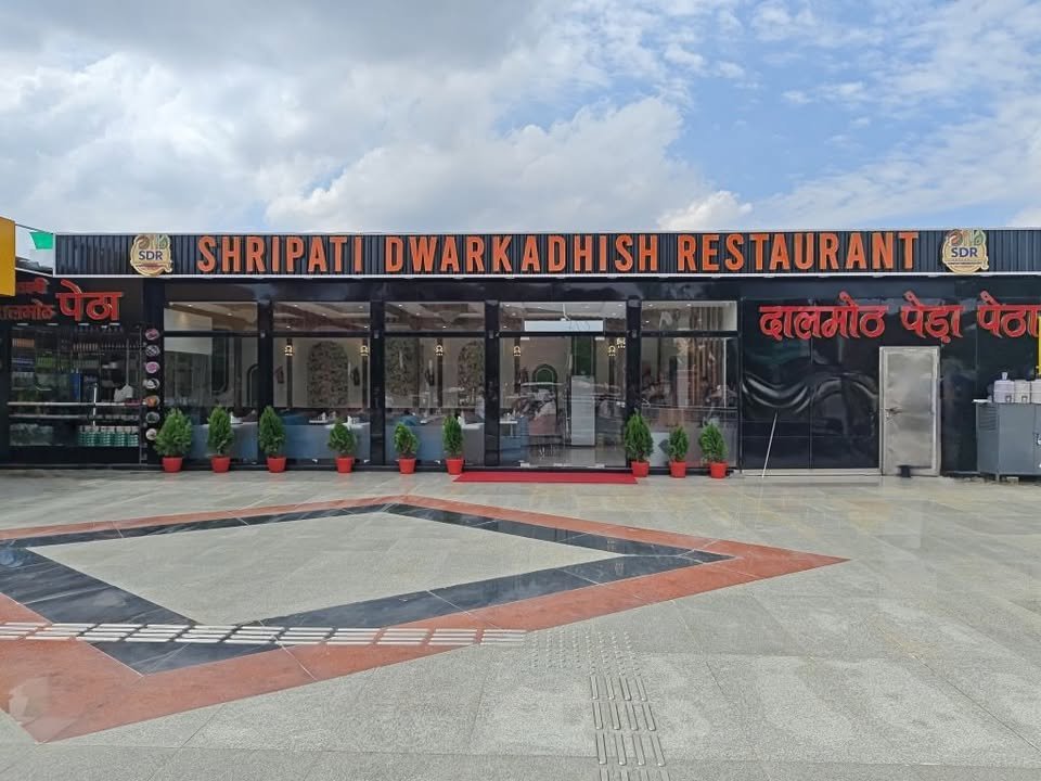 5 Shripati Dwarkadhish Restaurant