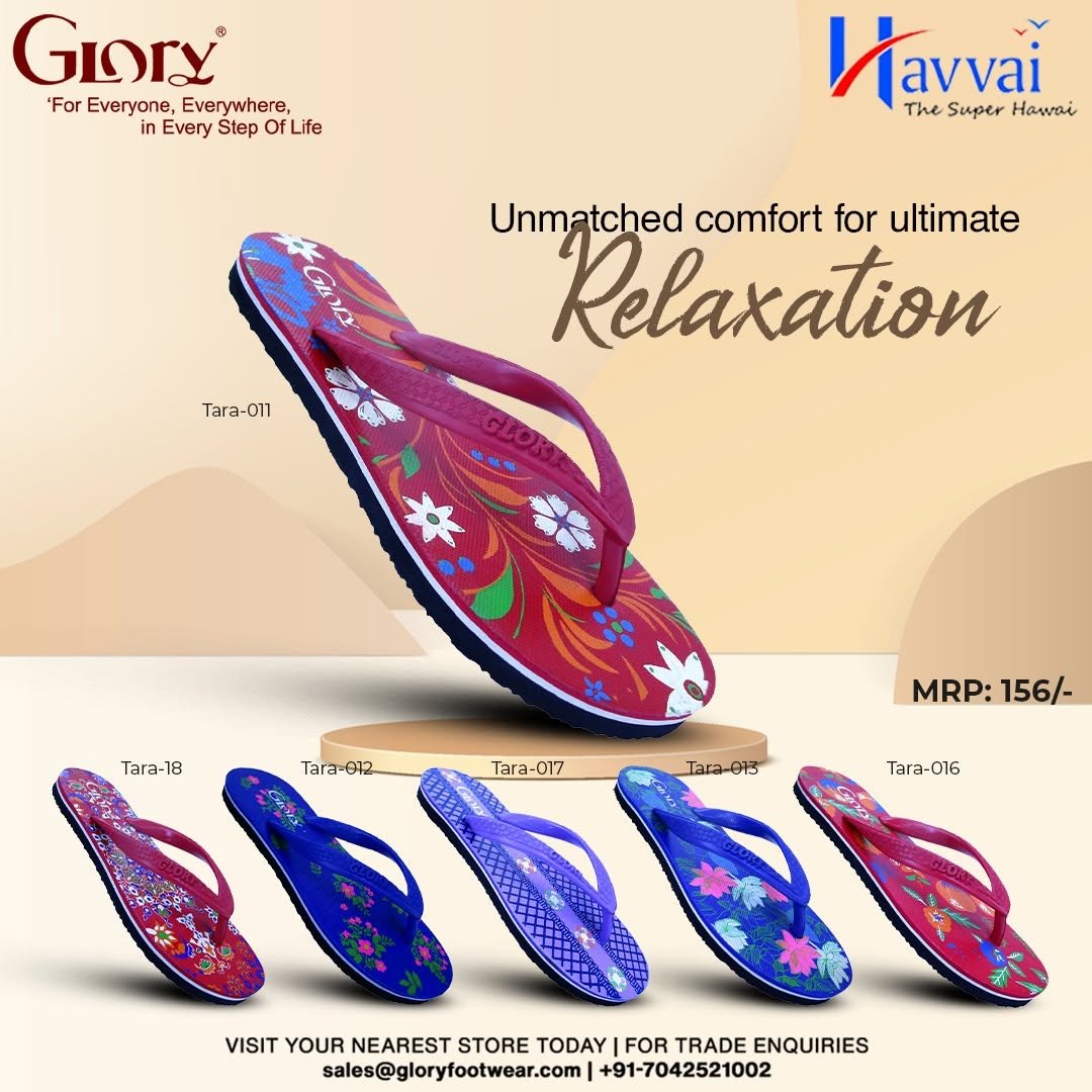 1 Glory Footwear