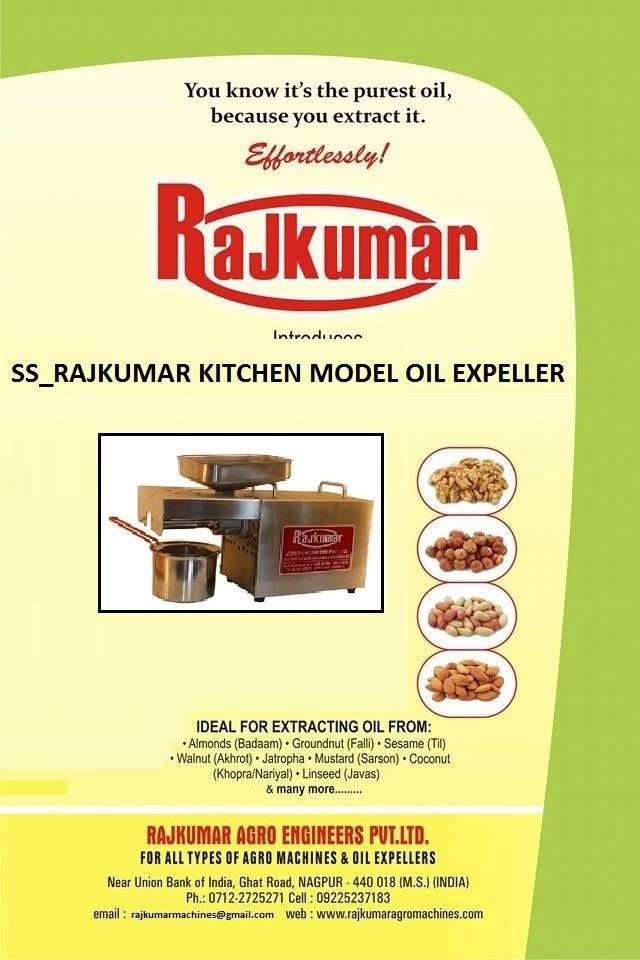 1 Rajkumar Agro Engineers Pvt. Ltd