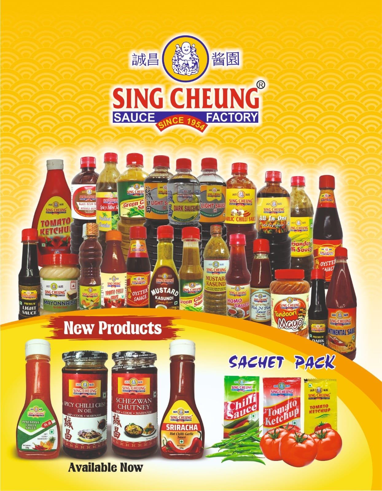 1 Sing Cheung